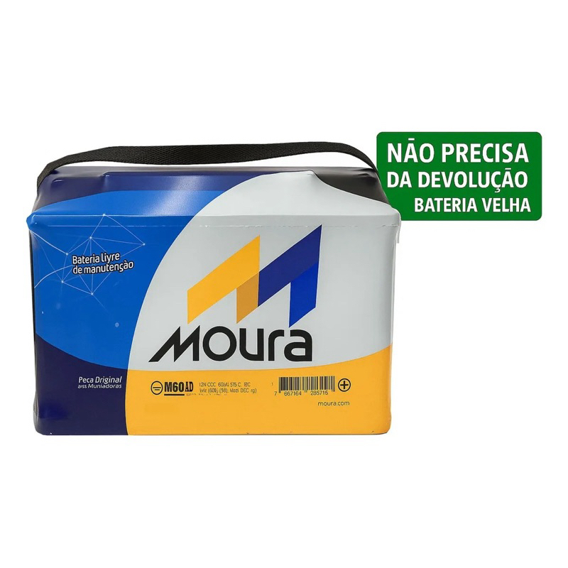 すずき Bateria 240 Amperes em Promoção na Shopee Brasil 2026