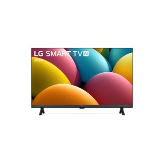 TV 28 Polegadas em Oferta | Shopee 2026