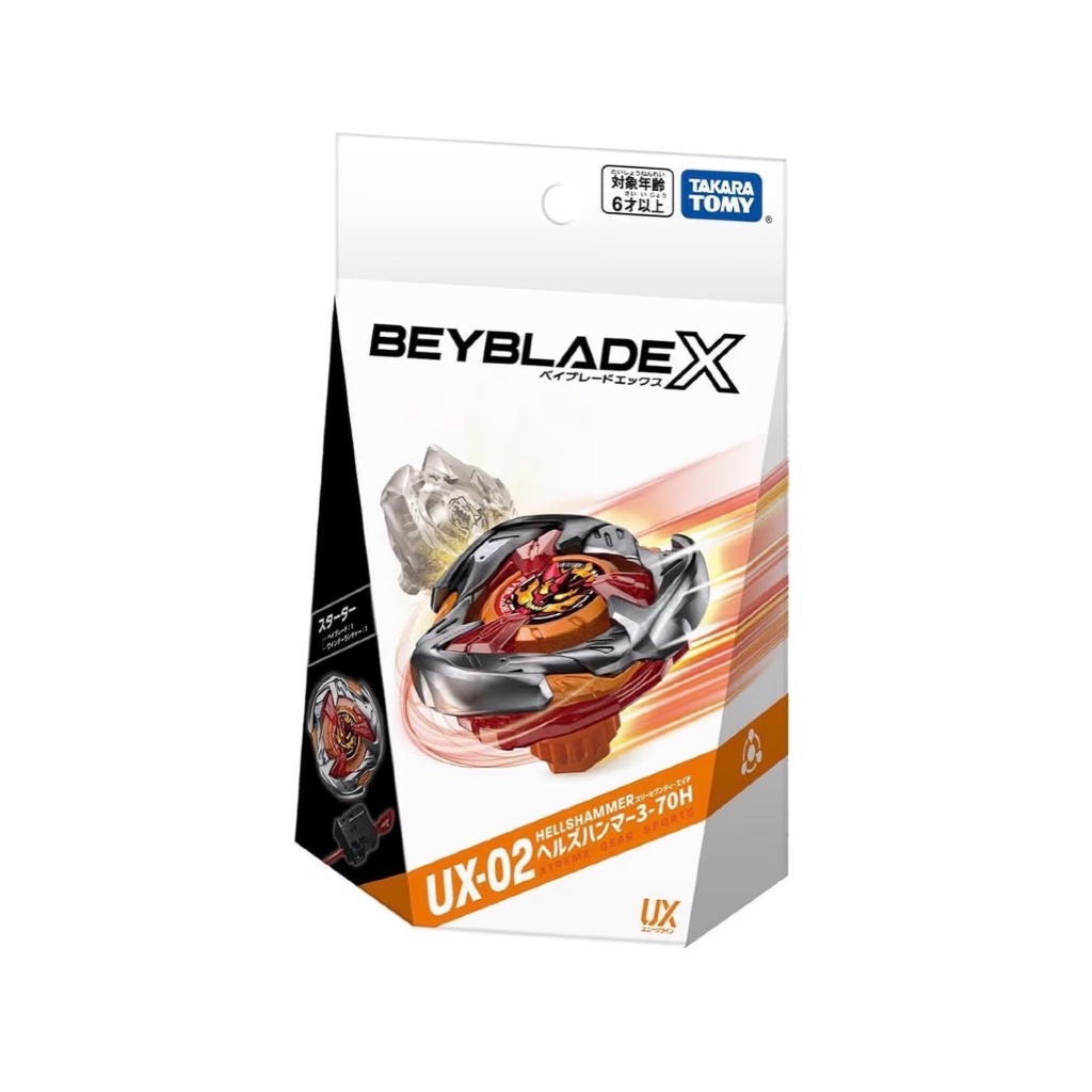 Beyblade X UX-02 Starter Hell's Hammer 3-70H Takara Tomy