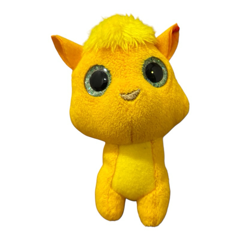 Miniaturas Pelúcias Coleção Ty Beanie Boos - Mc Donald's | Shopee
