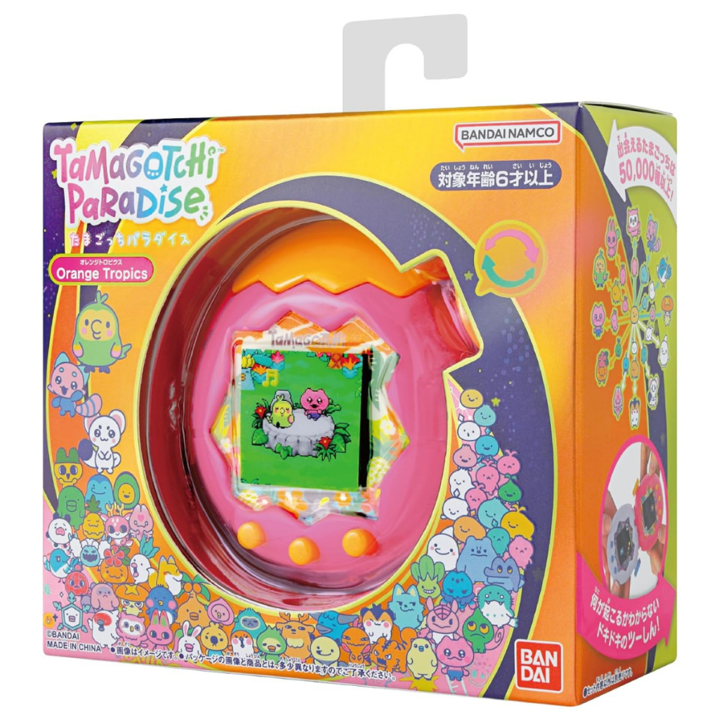 Direct from Japan】BANDAI Tamagotchi Paradise Orange Tropics White
