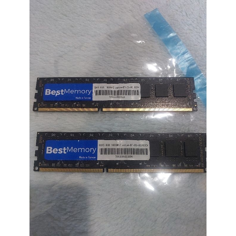 Kit Memória Ram de 8gb Ddr3 1600mhz Para Pc Desktop Best Memory ...