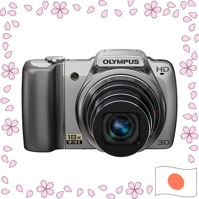 Câmera Digital Olympus SZ-10 - 14MP Zoom Óptico 18x Função de Foto