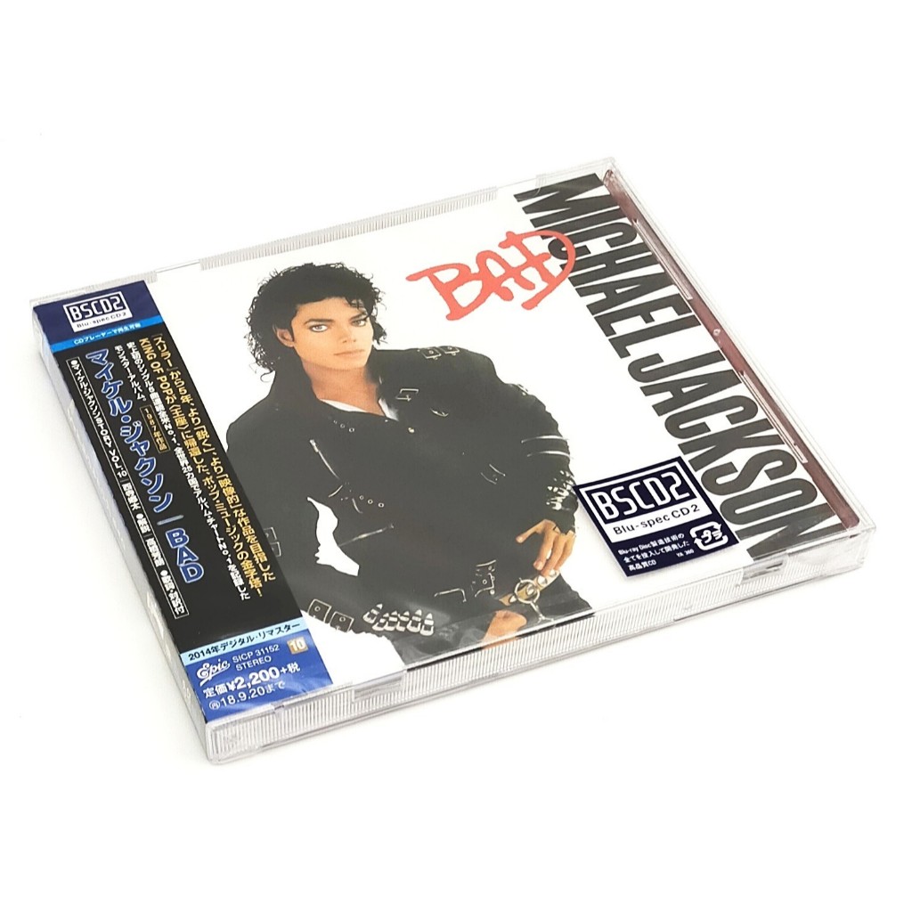 CD / Michael Jackson 