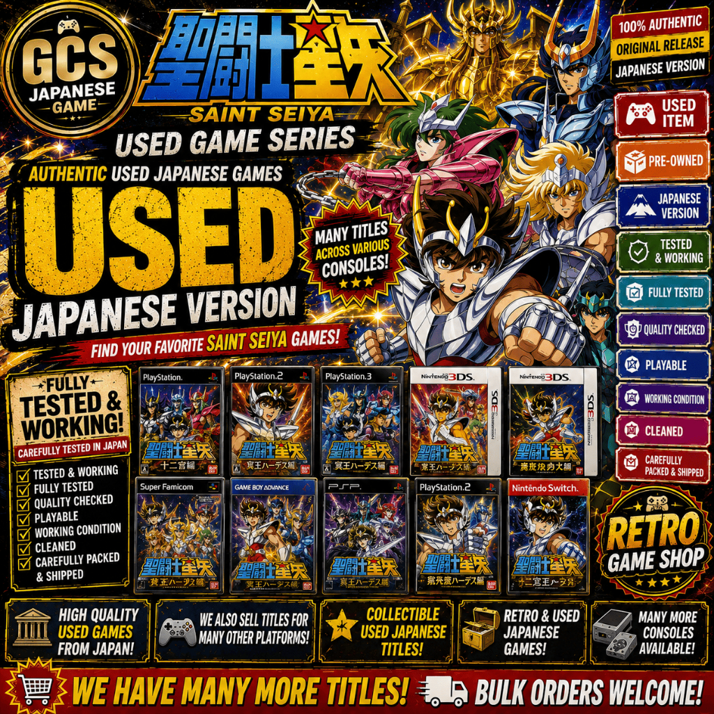 Used] Variation Saint Seiya Game Series Nintendo FC GB Sony PS2
