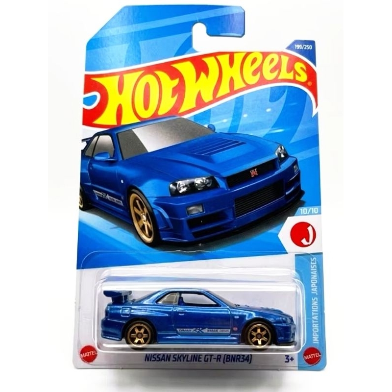 hot wheels gtr r34 em Promoção na Shopee Brasil 2026