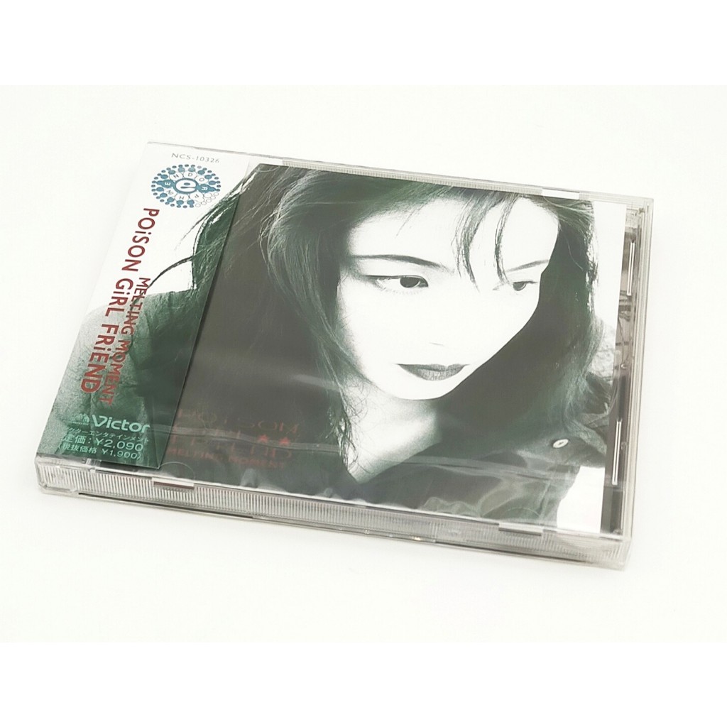 CD / POiSON GiRL FRiEND Melting Moment Tower Records Limited