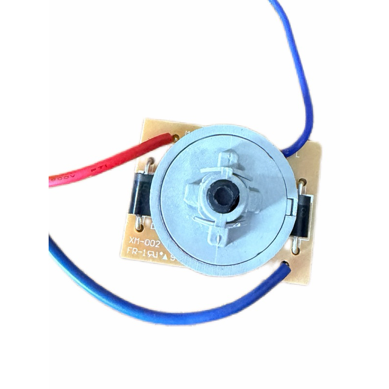 Chave Velocidade/Interruptor Liquidificador 4 Velocidades + Pulsar