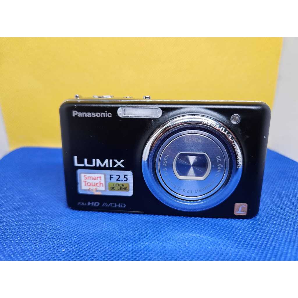 Câmera Lumix Panasonic em Promoção na Shopee Brasil 2026