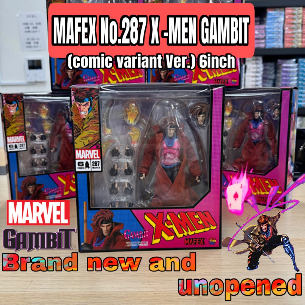 MAFEX No . 287 GAMBIT (X-MEN) (Variante COMIC Ver) JP - | Shopee