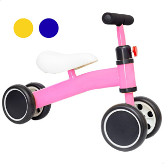Bicicleta Infantil De Equilíbrio Sem Pedal 4 Rodas Lançamento Dia das Crianças Bike Bebê Andador Baby