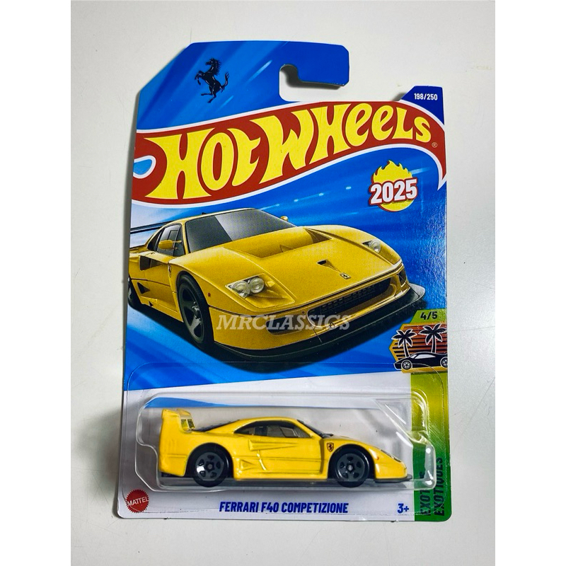 Hot Wheels Ferrari F40 Competizione | Mattel | Shopee Brasil