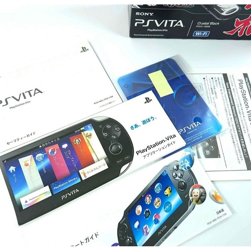 PS Vita Toukiden Onigara, Edição limitada Fat Crystal Black, Tela