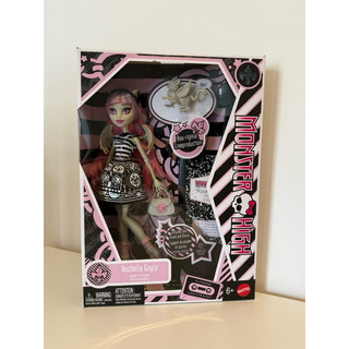 spectra monster high em Promoção na Shopee Brasil 2026