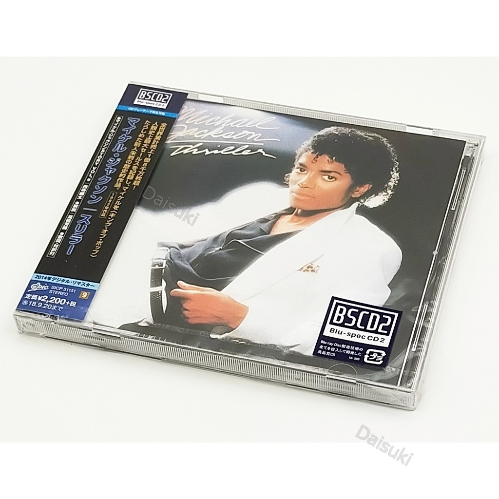 CD / Michael Jackson 