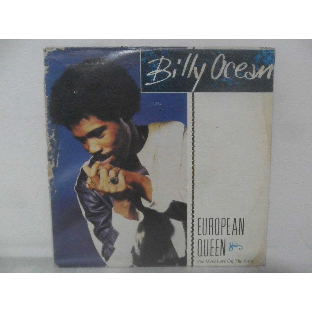 disco de vinil billy ocean em Promoção na Shopee Brasil 2026