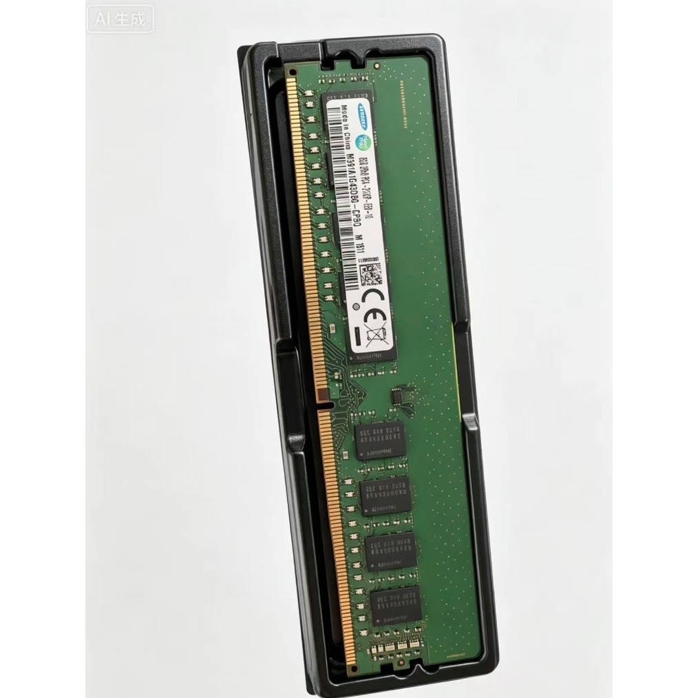 Ddr4 4g 2133 em Promoção na Shopee Brasil 2026