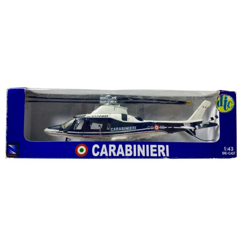 agusta a109 helicoptero em Promoção na Shopee Brasil 2026