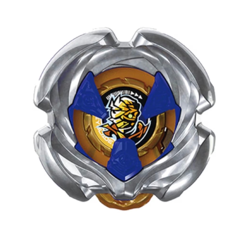 Beyblade Ux-01 em Promoção na Shopee Brasil 2026
