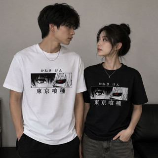 Blusa Ken Carson em Oferta | Shopee 2026