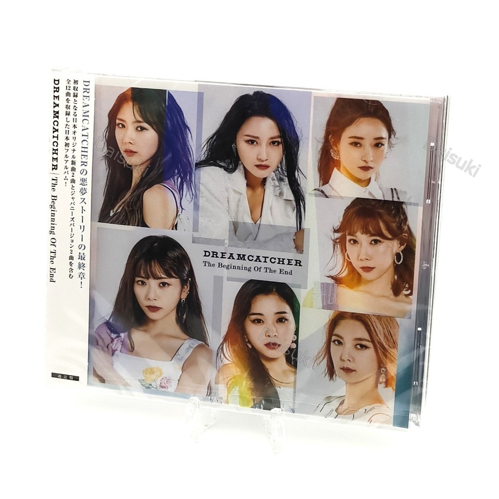 Dreamcatcher トレカ ポカ ハンドン Dreamcatcher em Promoção na Shopee Brasil 2026