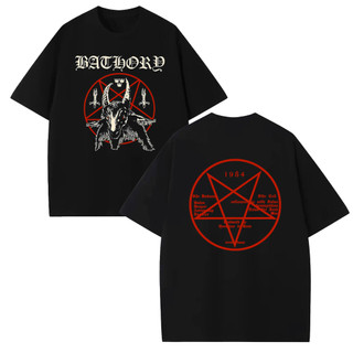 Black Metal em Promoção na Shopee Brasil 2026