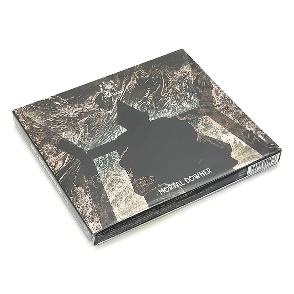 Dir En Grey Cd em Promoção na Shopee Brasil 2026