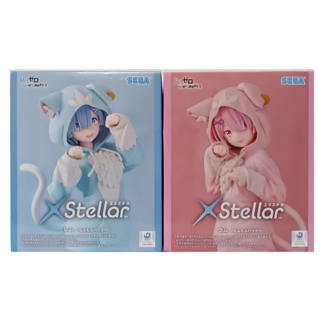 Sega Re:Zero - Starting Life in Another World XStellar Rem Ram