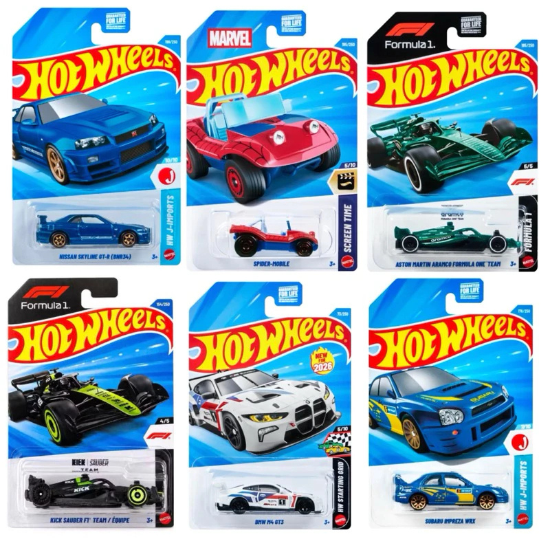 Hot Wheels Lote 2025/2026 Raros e Atualizados Mattel. | Shopee Brasil