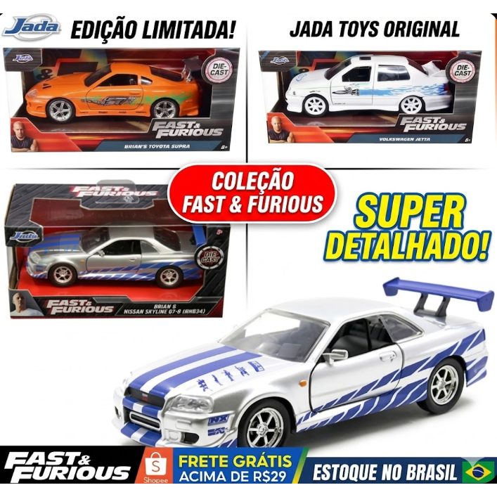 Fast & Furious ミニカーセット Hot Wheels Premium Coleção Fast & Furious Set 5 Carros 2025