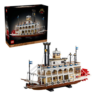 Lego Barco a Vapor Fluvial Ideas 4090 Peças - Lego 21356 em Oferta na Shopee
