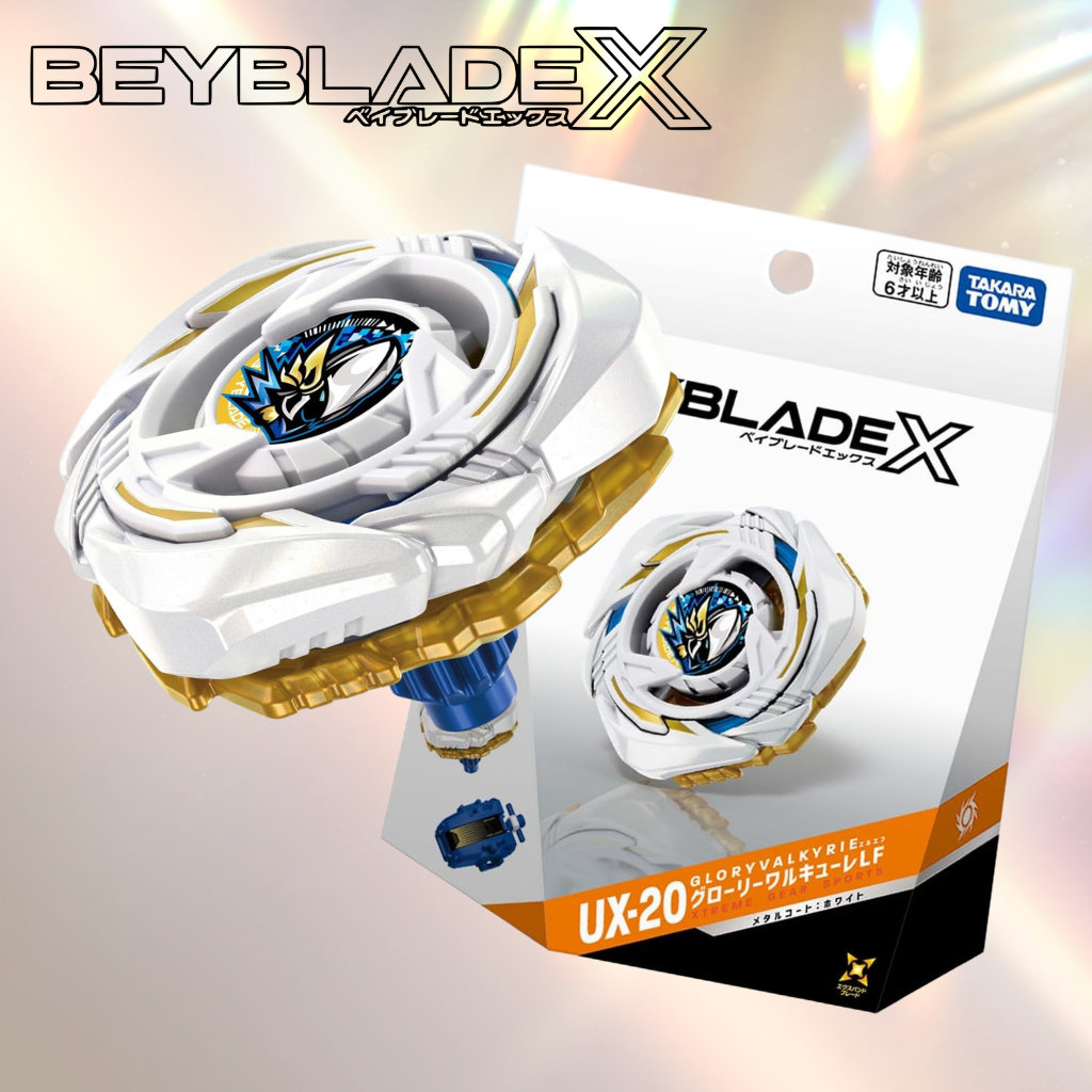 Beyblade Original Caixa em Promoção na Shopee Brasil 2026
