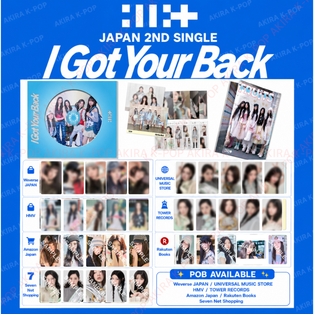ILLIT Japan 2nd Single 'I Got Your Back' SEALED CD + JAPAN POB