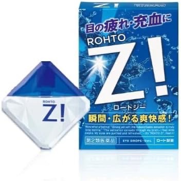 Colírio Japonês Rohto Z! Eye Drops Ultra Refrescante Olhos Vermelhos ...