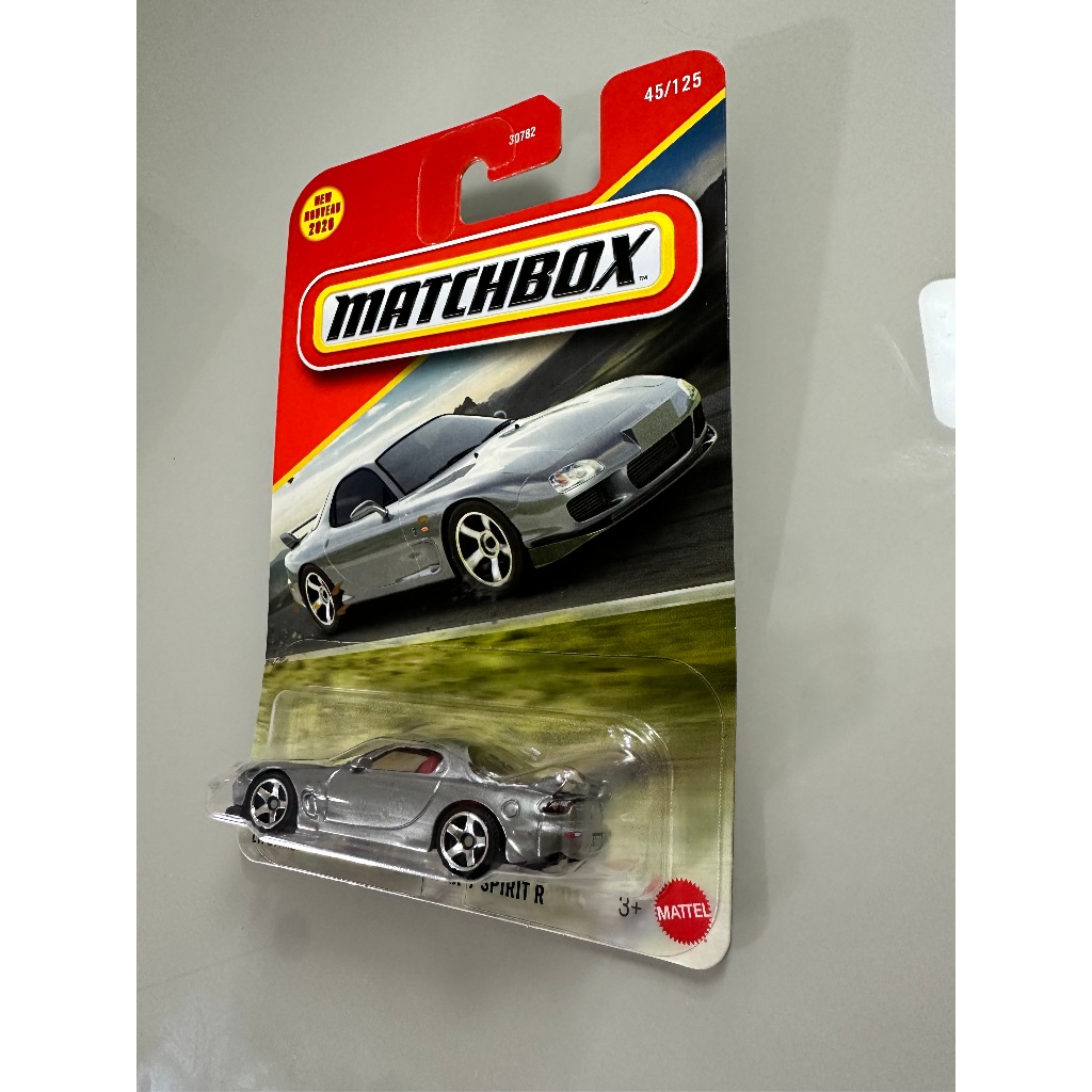 Matchbox RX7 Mainline 2026 lote F | Shopee Brasil