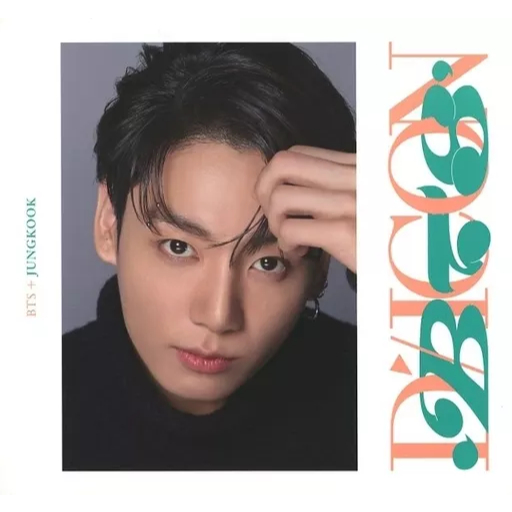 アイドル JUNGKOOK DICON D'FESTA MINI EDITION BTS - DICON DFESTA MINI EDITION em Promoção na Shopee Brasil 2026