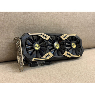 Placa de Vídeo RTX 2070 Super em Oferta | Shopee 2026