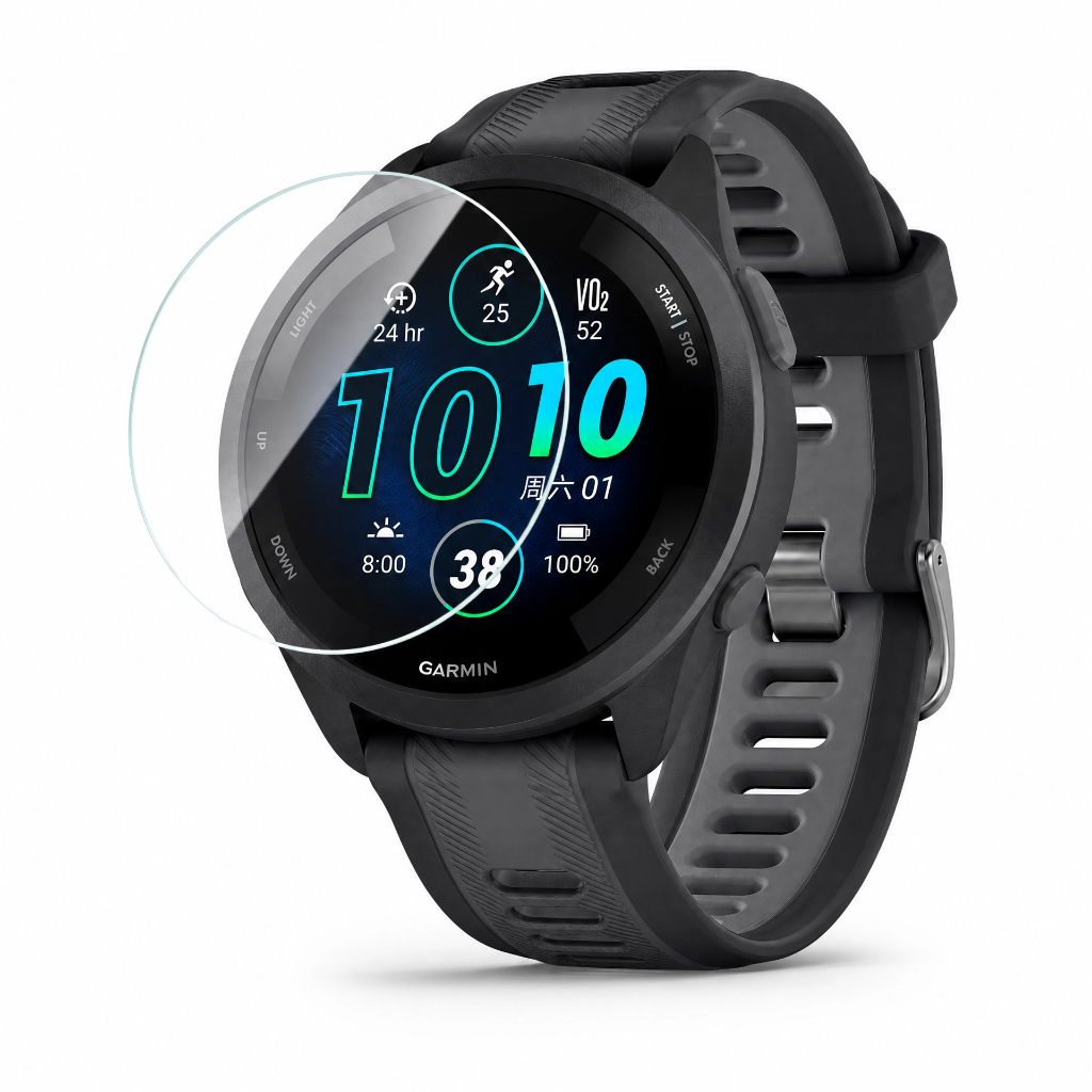 Película Garmin Forerunner 165 Music