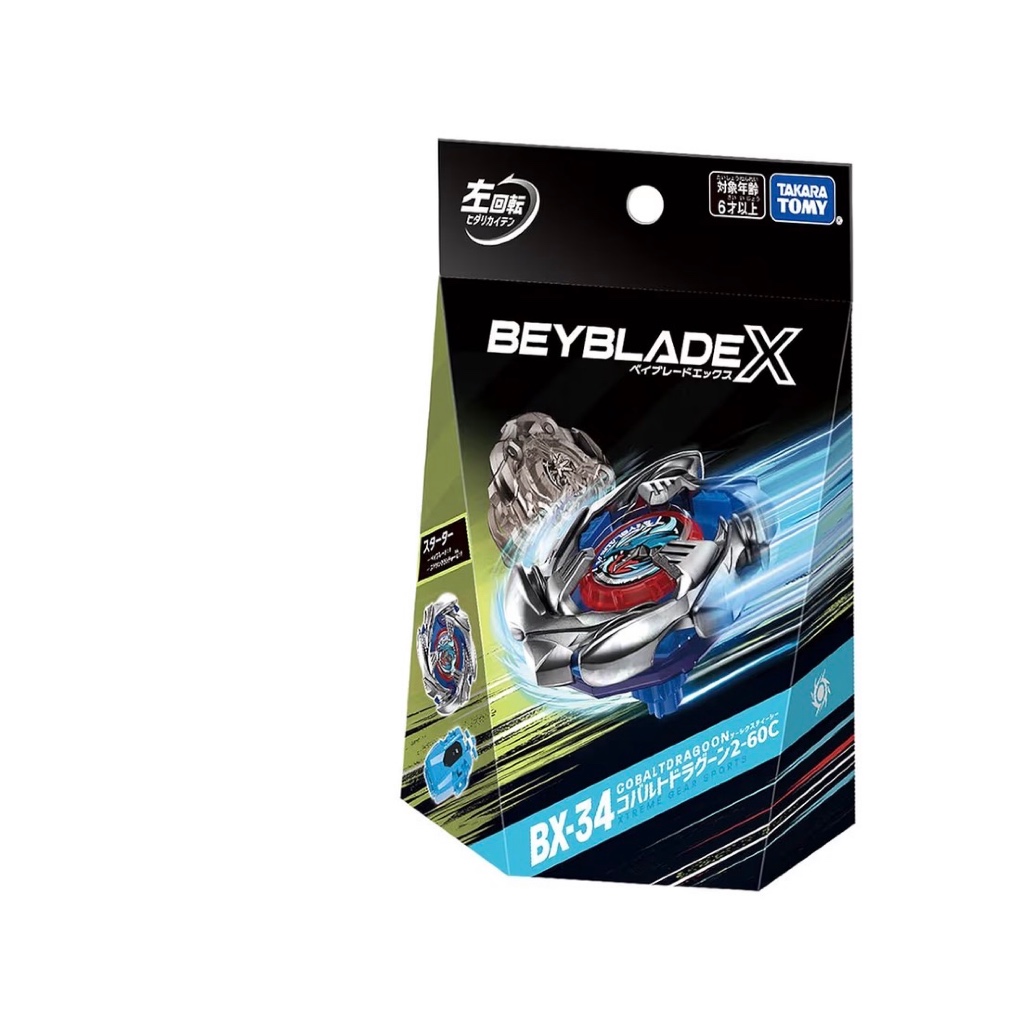 Beyblade X Takaratomy Original em Promoção na Shopee Brasil 2026
