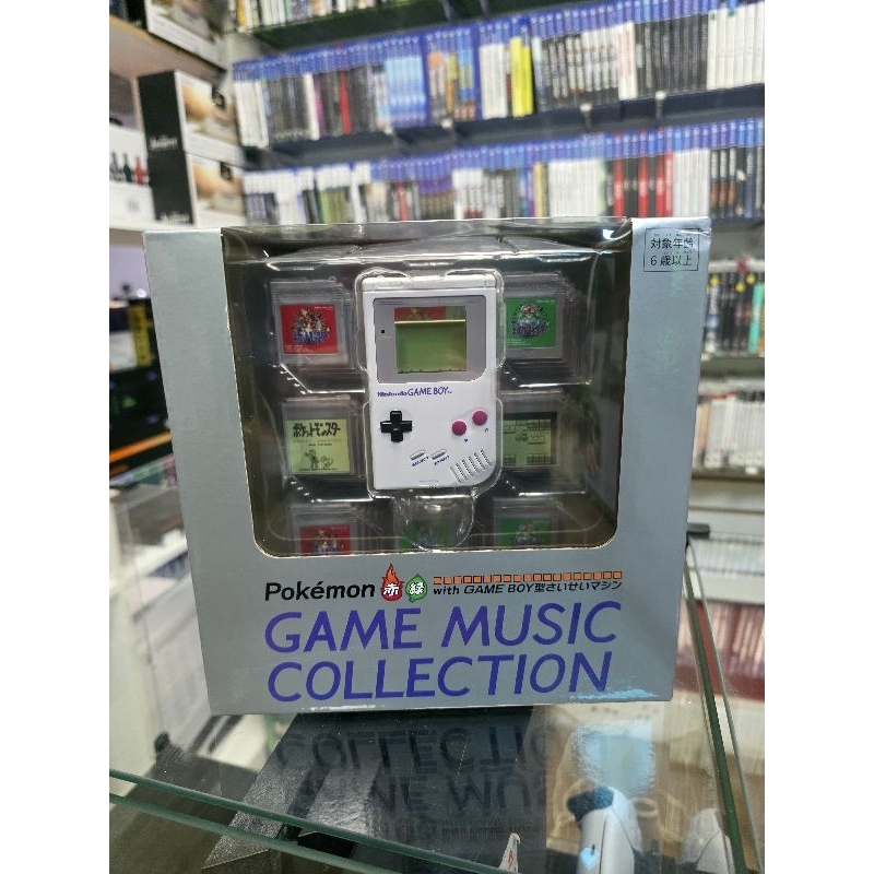 Pokémon Red & Green Game Music Collection edição 30 anos | Shopee