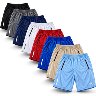 Bermuda Refletiva Masculina Short Esportivo Para Corrida e Academia