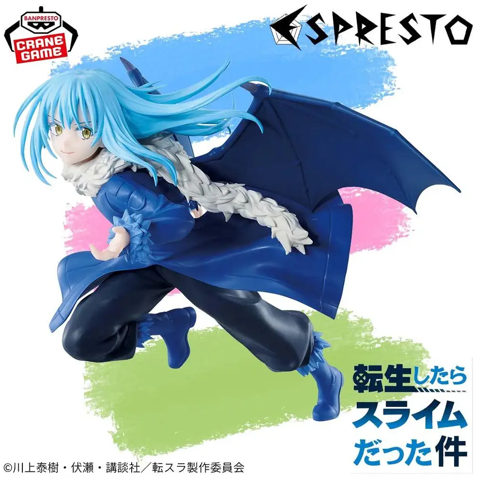 Action Figure Rimuru Tempest - That Time I Got Reincarnated as a Slime ...