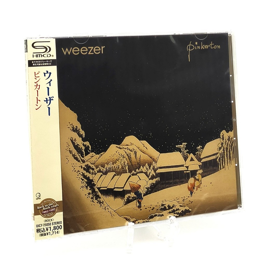 CD / Weezer Pinkerton | Shopee Brasil