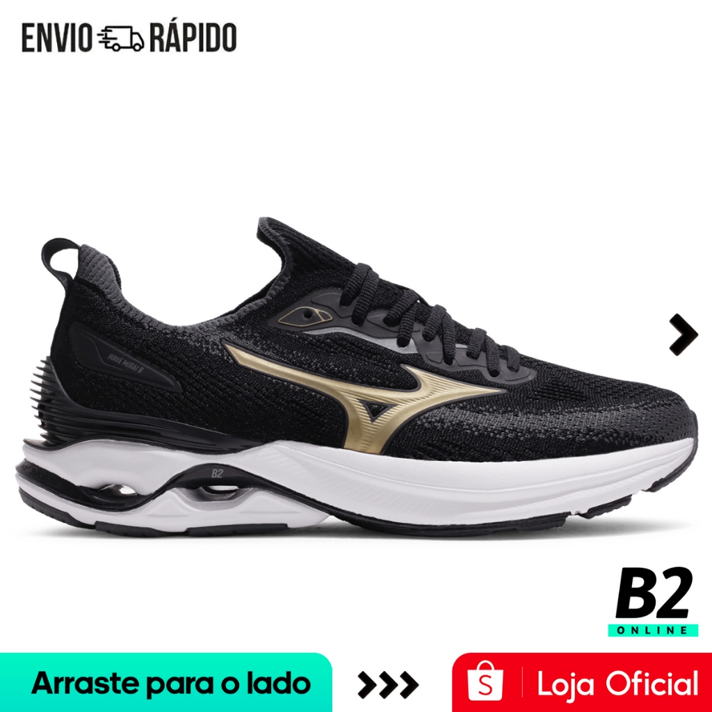 Chuteira Mizuno Wave Cup Rivaldo em Promoção na Shopee Brasil 2026