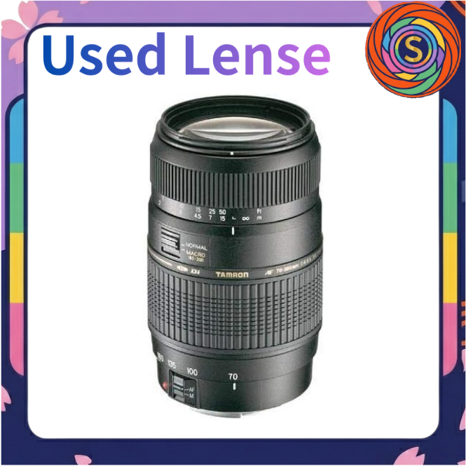 nikon lente af p dx nikkor 70 300 mm f 4 5 6 3g ed para cameras