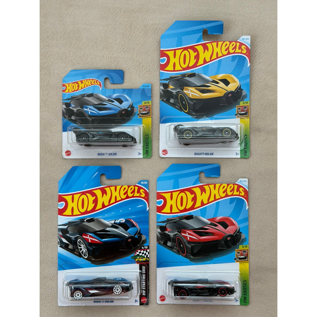Hot Wheels Bugatti Bolide em Oferta | Shopee 2026
