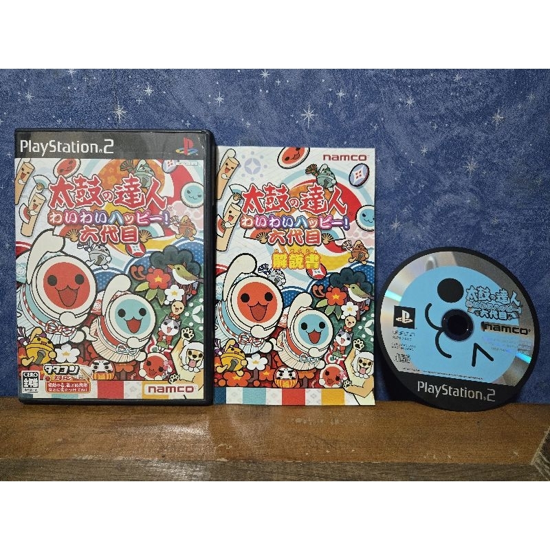 Games e Nerdices, Loja Online | Shopee Brasil