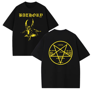 Black Metal em Promoção na Shopee Brasil 2026