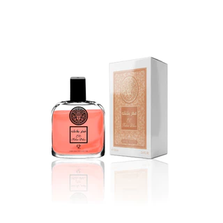 Árabe Ez Fahrar Blanc - Eau De Toilette 100ml