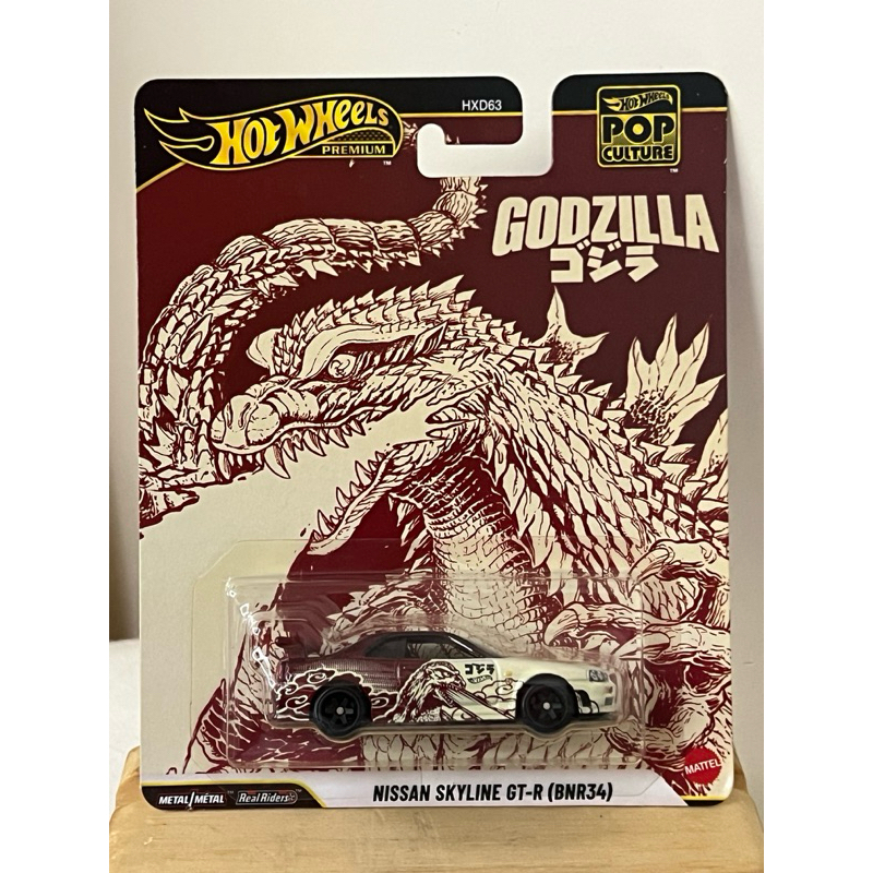 Hot Wheels Nissan Skyline GT-R (BNR34) GODZILLA